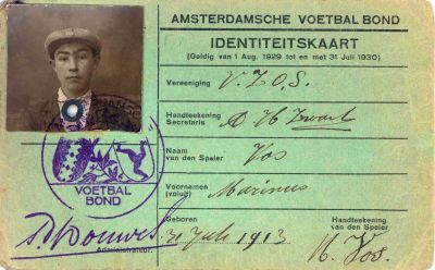 Voetbal WFCVZ
Een lidmaatschapskaart van WFCVZOS. Het gaat hier vermoedelijk om Marinus Vos, die uit Geinbrug (Driemond) kwam.
Keywords: voetbal;Weesperkarspel;WFCVZOS